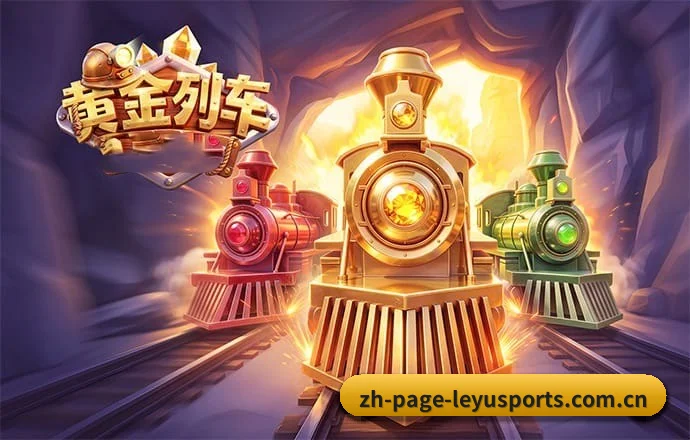 乐鱼 APP